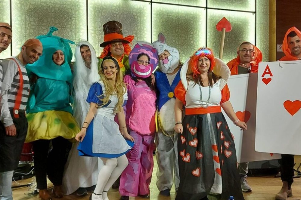 מסיבת פורים